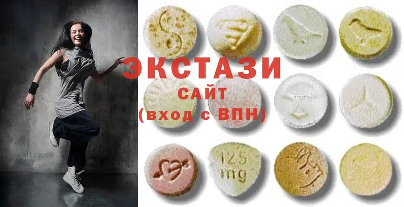 Сколько стоит Каргат АМФЕТАМИН  ЭКСТАЗИ  A-PVP  ГАШ  Cocaine  Канабис  МЕФ 