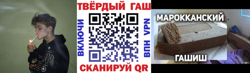 kraken онион  Каргат  ГАШ хэш  даркнет сайт 