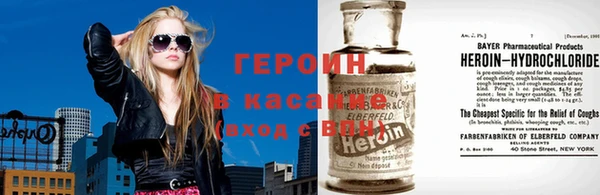 MESCALINE Магадан