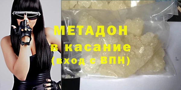кокс Магас