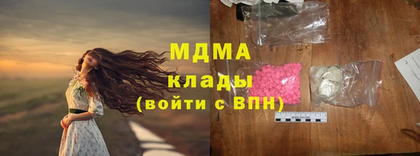 дживик Майский
