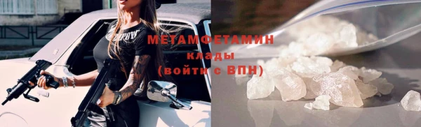 дживик Майский