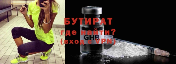 твердый Михайлов