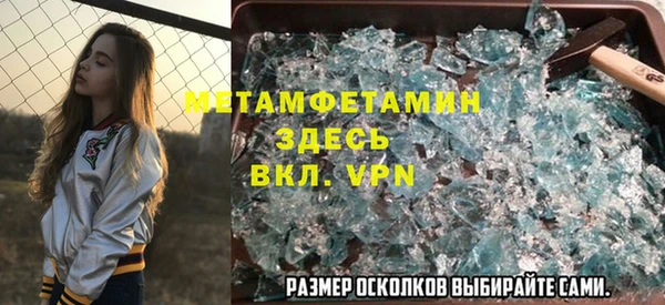 мефедрон мука Апатиты
