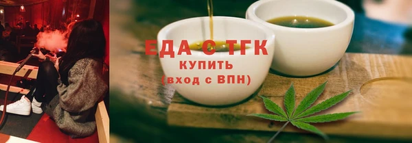 кокс Магас