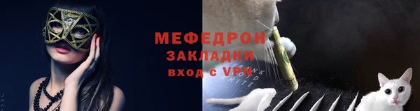 дживик Майский