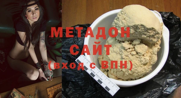 кокс Магас