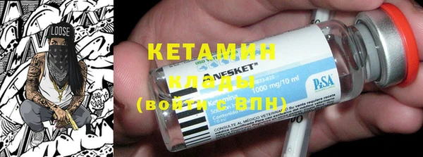 кокаин премиум Алексеевка