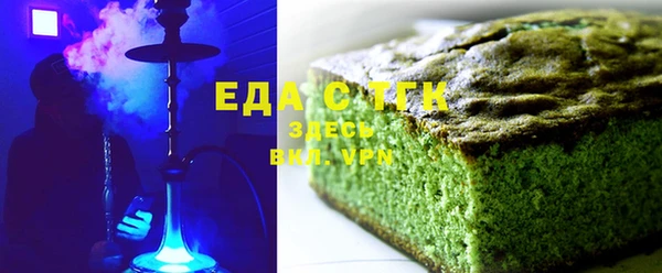 прущая мука Михайловка