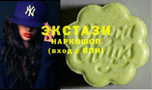 кокс Магас