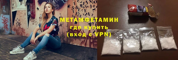 кокс Магас
