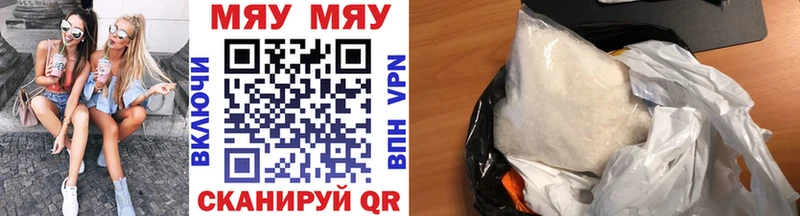 KRAKEN онион  Каргат  МЕФ 4 MMC 